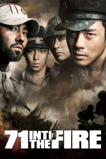 Giữa Làn Lửa Đạn - 71: Into the Fire (2010) Giữa Làn Lửa Đạn - 71: Into the Fire (2010)
