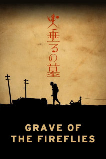 Grave of the Fireflies - Grave of the Fireflies (2005) Grave of the Fireflies - Grave of the Fireflies (2005)