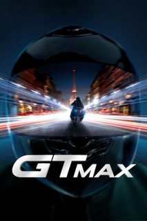 GTMAX - GTMAX (2024) GTMAX - GTMAX (2024)