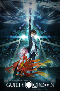 Guilty Crown - Giruti Kuraun (2011) Guilty Crown - Giruti Kuraun (2011)