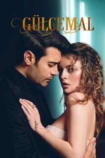 Gulcemal - Gülcemal (2023) Gulcemal - Gülcemal (2023)
