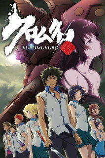Hắc Thánh Tích (Phần 1) - Kuromukuro (Season 1) (2016) Hắc Thánh Tích (Phần 1) - Kuromukuro (Season 1) (2016)