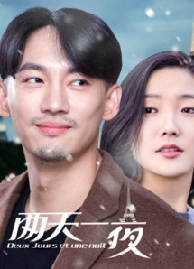 Hai Ngày Một Đêm 2018 - Two Days and One Night (Deux Jours et Une Nuit) (2018) Hai Ngày Một Đêm 2018 - Two Days and One Night (Deux Jours et Une Nuit) (2018)