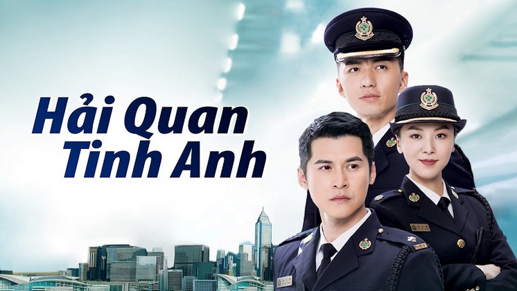 Hải Quan Tinh Anh - The Line Watchers