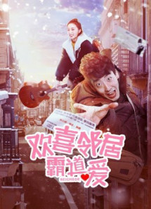 Hàng xóm - My Lovely/Handsome Neighbor (2019) Hàng xóm - My Lovely/Handsome Neighbor (2019)