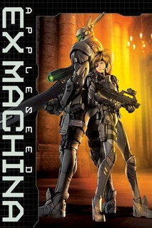 Hạt Táo- Người Máy Nổi Dậy - Appleseed: Ex Machina (2007) Hạt Táo- Người Máy Nổi Dậy - Appleseed: Ex Machina (2007)