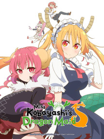 Hầu gái rồng nhà Kobayashi S - Miss Kobayashi’s Dragon Maid S, Kobayashi-san Chi no Maidragon S (2021) Hầu gái rồng nhà Kobayashi S - Miss Kobayashi’s Dragon Maid S, Kobayashi-san Chi no Maidragon S (2021)