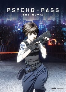 Hệ số tội phạm: Bản điện ảnh - Psycho-Pass: The Movie (2015) Hệ số tội phạm: Bản điện ảnh - Psycho-Pass: The Movie (2015)