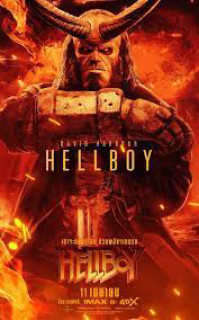 Hellboy - Hellboy (2019) Hellboy - Hellboy (2019)