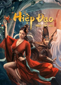 Hiệp Đạo Nhất Chi Mai - Thief Heroine (2021) Hiệp Đạo Nhất Chi Mai - Thief Heroine (2021)