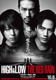 HiGH&LOW: Cơn mưa đỏ - High & Low The Red Rain (2016) HiGH&LOW: Cơn mưa đỏ - High & Low The Red Rain (2016)