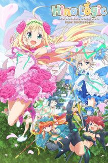 Hina Logic: From Luck & Logic - Hina Logic: From Luck & Logic (2017) Hina Logic: From Luck & Logic - Hina Logic: From Luck & Logic (2017)