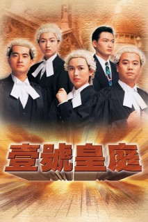 Hồ Sơ Công Lý (Phần 1) - The File Of Justice (Season 1) (1992) Hồ Sơ Công Lý (Phần 1) - The File Of Justice (Season 1) (1992)