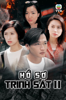 Hồ Sơ Trinh Sát (Phần 2) - Detective Investigation Files (Season 2) (1995) Hồ Sơ Trinh Sát (Phần 2) - Detective Investigation Files (Season 2) (1995)