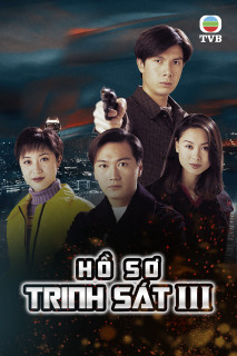 Hồ Sơ Trinh Sát (Phần 3) - Detective Investigation Files (Season 3) (1997) Hồ Sơ Trinh Sát (Phần 3) - Detective Investigation Files (Season 3) (1997)