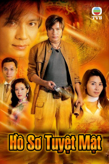 Hồ Sơ Tuyệt Mật - The 'W' Files (2003) Hồ Sơ Tuyệt Mật - The 'W' Files (2003)