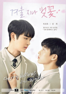 Hoa Anh Đào Cuối Đông - Cherry Blossoms After Winter (2022) Hoa Anh Đào Cuối Đông - Cherry Blossoms After Winter (2022)