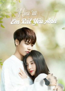 Hóa Ra Em Rất Yêu Anh - Crush (2021) Hóa Ra Em Rất Yêu Anh - Crush (2021)