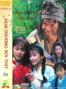 Hòa Thượng Xôi Thịt - The Legends of Jigong (1996) Hòa Thượng Xôi Thịt - The Legends of Jigong (1996)