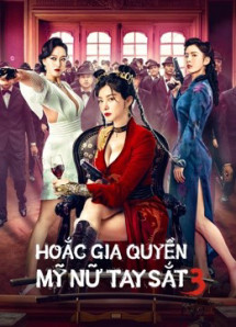 Hoắc Gia Quyền Mỹ Nữ Tay Sắt 3 - The Queen of KungFu3 (2022) Hoắc Gia Quyền Mỹ Nữ Tay Sắt 3 - The Queen of KungFu3 (2022)