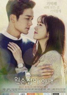 Hoán Đổi Số Phận - Left-Handed Wife (2019) Hoán Đổi Số Phận - Left-Handed Wife (2019)
