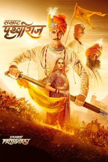 Hoàng Đế Prithviraj - Samrat Prithviraj (2022) Hoàng Đế Prithviraj - Samrat Prithviraj (2022)