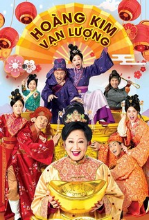 Hoàng Kim Vạn Lượng - Golden Bowl (2023) Hoàng Kim Vạn Lượng - Golden Bowl (2023)