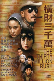 Hoành tài 30 triệu - The Thirty Million Rush (1987) Hoành tài 30 triệu - The Thirty Million Rush (1987)