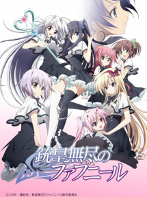 Học Viện Nữ Sinh - Juuou Mujin no Fafnir (2015) Học Viện Nữ Sinh - Juuou Mujin no Fafnir (2015)