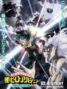 Học Viện Siêu Anh Hùng (Phần 8) - My Hero Academia Final Season (2025) Học Viện Siêu Anh Hùng (Phần 8) - My Hero Academia Final Season (2025)