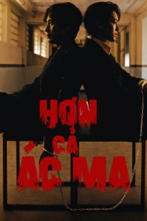 Hơn Cả Ác Ma - Beyond Evil (2021) Hơn Cả Ác Ma - Beyond Evil (2021)