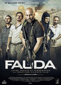 Hỗn loạn (Phần 1) - Fauda (Season 1) (2015) Hỗn loạn (Phần 1) - Fauda (Season 1) (2015)