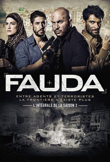 Hỗn loạn (Phần 2) - Fauda (Season 2) (2017) Hỗn loạn (Phần 2) - Fauda (Season 2) (2017)