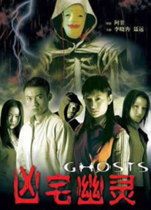 Hồn ma - Ghosts (2002) Hồn ma - Ghosts (2002)