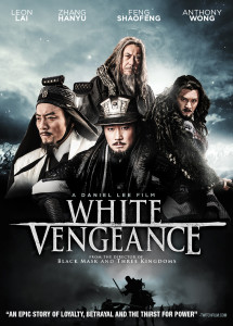 Hồng Môn Yến - White Vengeance (2011) Hồng Môn Yến - White Vengeance (2011)