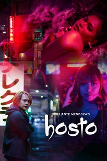 Hosto - Hosto (2023) Hosto - Hosto (2023)