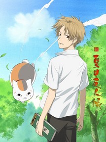 Hữu Nhân Sổ - Natsume Yuujinchou Phần 2 - Zoku Natsume Yuujinchou (2009) Hữu Nhân Sổ - Natsume Yuujinchou Phần 2 - Zoku Natsume Yuujinchou (2009)
