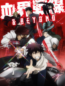 Huyết Giới Chiến Tuyến 2 - Blood Blockade Battlefront And Beyond (2017) Huyết Giới Chiến Tuyến 2 - Blood Blockade Battlefront And Beyond (2017)