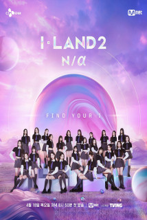 I-Land (Phần 2) - I-LAND (Season 2) (2024) I-Land (Phần 2) - I-LAND (Season 2) (2024)