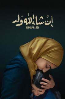 Inshallah một cậu bé - Inshallah a Boy (2024) Inshallah một cậu bé - Inshallah a Boy (2024)