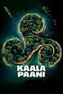 Kaala Paani - Kaala Paani (2023) Kaala Paani - Kaala Paani (2023)