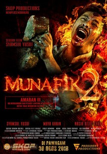 Kẻ dị giáo 2 - Munafik 2 (2018) Kẻ dị giáo 2 - Munafik 2 (2018)