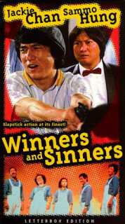 Kẻ Thắng Người Thua - Winners And Sinners (1983) Kẻ Thắng Người Thua - Winners And Sinners (1983)