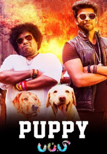 Khách Sạn Huyền Bí Ngoại Truyện - Puppy! (2017) Khách Sạn Huyền Bí Ngoại Truyện - Puppy! (2017)