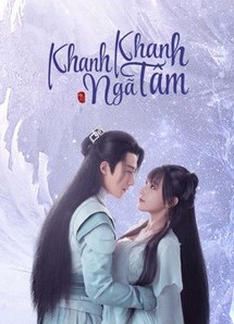 Khanh Khanh Ngã Tâm - My Heart (2021) Khanh Khanh Ngã Tâm - My Heart (2021)