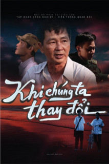 Khi Chúng Ta Thay Đổi - Khi Chúng Ta Thay Đổi (2014) Khi Chúng Ta Thay Đổi - Khi Chúng Ta Thay Đổi (2014)