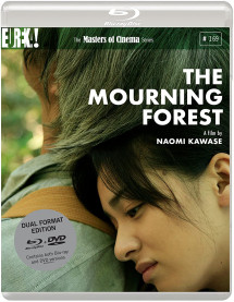 Khu Rừng Tang Tóc - The Mourning Forest (2007) Khu Rừng Tang Tóc - The Mourning Forest (2007)