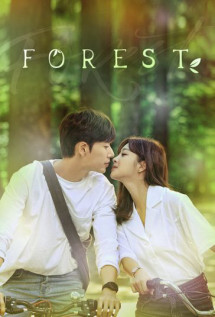Khu Rừng Tình Yêu - Forest (2020) Khu Rừng Tình Yêu - Forest (2020)