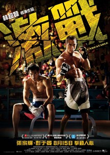 Kích Chiến - Fighting 2015 (2017) Kích Chiến - Fighting 2015 (2017)