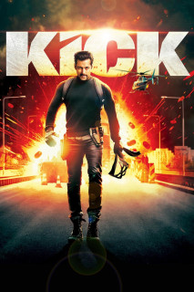 Kick - Kick (2014) Kick - Kick (2014)
